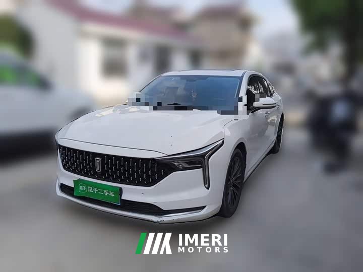 FAW Besturn B70 Third Generation 1.5T Automatic Comfort Edition
