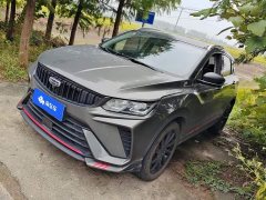 Geely Bingyue 1.5T DCT Diamond Edition - photo 1