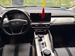 Geely Bingyue 1.5T DCT Diamond Edition - photo 12