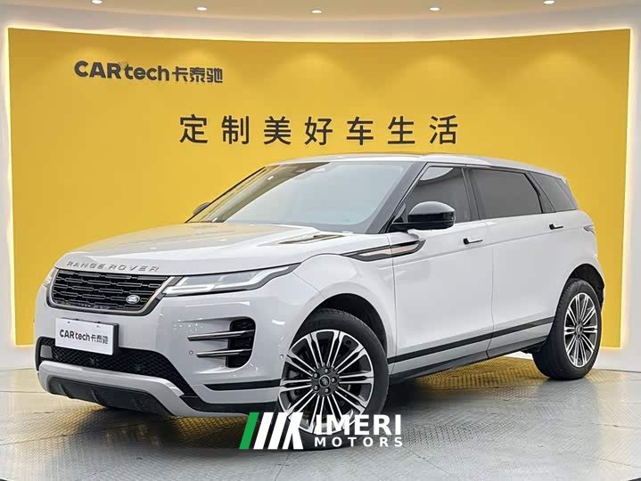 Land Rover Range Rover Evoque Range Rover Evoque L HSE - ავტომობილი ჩინეთიდან