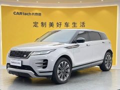 Land Rover Range Rover Evoque Range Rover Evoque L HSE - ფოტო 12