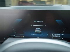 BMW X5 xDrive 30Li M Sport Premium Package - фото 8