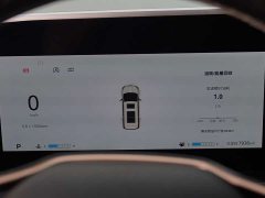 Maxus G90 2.0T Interstellar Six-Seater - ფოტო 5