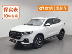 Haval H6 National Trend Edition 1.5T Automatic Urban Version - фото 1