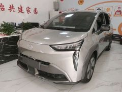 GAC AION Y 70 Joy Edition LFP Battery - photo 1