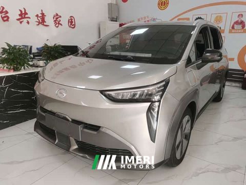 2022 GAC AION Y 70 Joy Edition LFP Battery - car from China