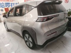 GAC AION Y 70 Joy Edition LFP Battery - photo 2