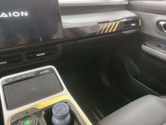 GAC AION Y 70 Joy Edition LFP Battery - photo 5