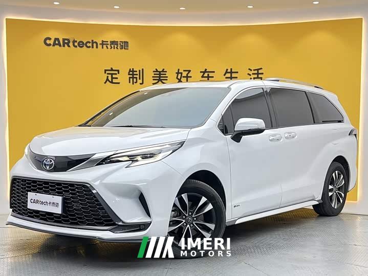 Toyota Gravia 2.5L Hybrid Luxury - car from China