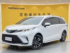 Toyota Gravia 2.5L Hybrid Luxury - photo 1