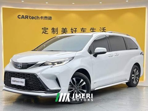 2025 Toyota Gravia 2.5L Hybrid Luxury