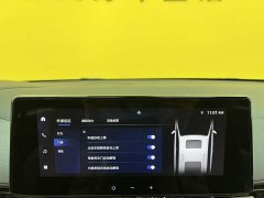Toyota Gravia 2.5L Hybrid Luxury - photo 17