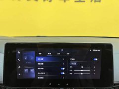 Toyota Gravia 2.5L Hybrid Luxury - photo 19