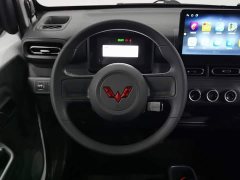 Wuling Zhiguang New Energy 201km Standard - photo 11