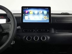 Wuling Zhiguang New Energy 201km Standard - photo 12