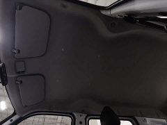 Wuling Zhiguang New Energy 201km Standard - photo 14