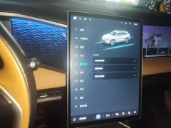 Geely Galaxy L7 1.5T 115km Starship - фото 14