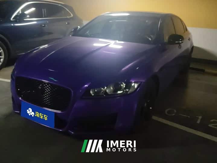 Jaguar XFL 2.0T P200 Two-Wheel Drive Elite
