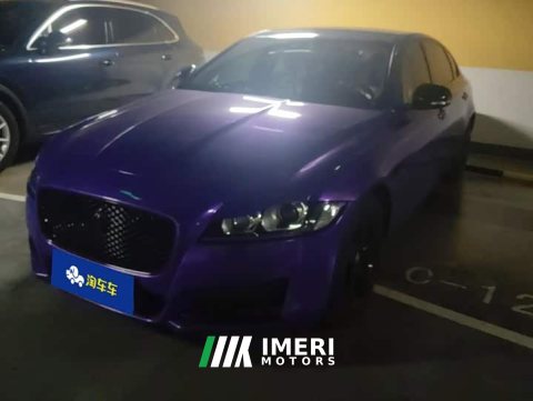 2021 Jaguar XFL 2.0T P200 Two-Wheel Drive Elite - car from China
