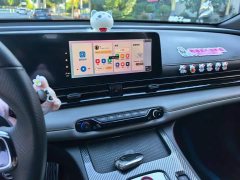 Trumpchi Leopard 270T DCT J16 - ფოტო 13
