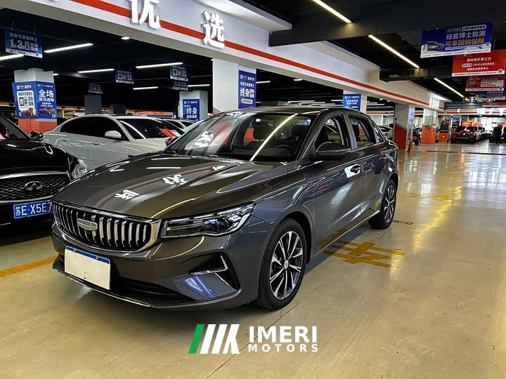 Geely Emgrand 4 Million Commemorative Edition 1.5L CVT Flying Edition - автомобиль из Китая