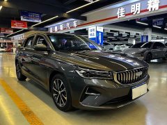 Geely Emgrand 4 Million Commemorative Edition 1.5L CVT Flying Edition - фото 3