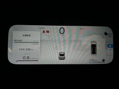 Geely Emgrand 4 Million Commemorative Edition 1.5L CVT Flying Edition - фото 7