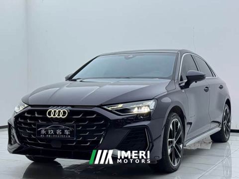 2026 Audi A3 A3L Limousine 35TFSI Prestige