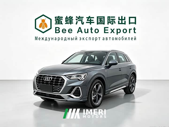 Audi Q3 35 TFSI Sport Dynamic Edition 1.4T - ავტომობილი ჩინეთიდან