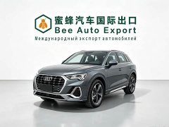 Audi Q3 35 TFSI Sport Dynamic Edition 1.4T - ფოტო 1