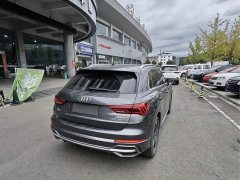 Audi Q3 35 TFSI Sport Dynamic Edition 1.4T - ფოტო 9