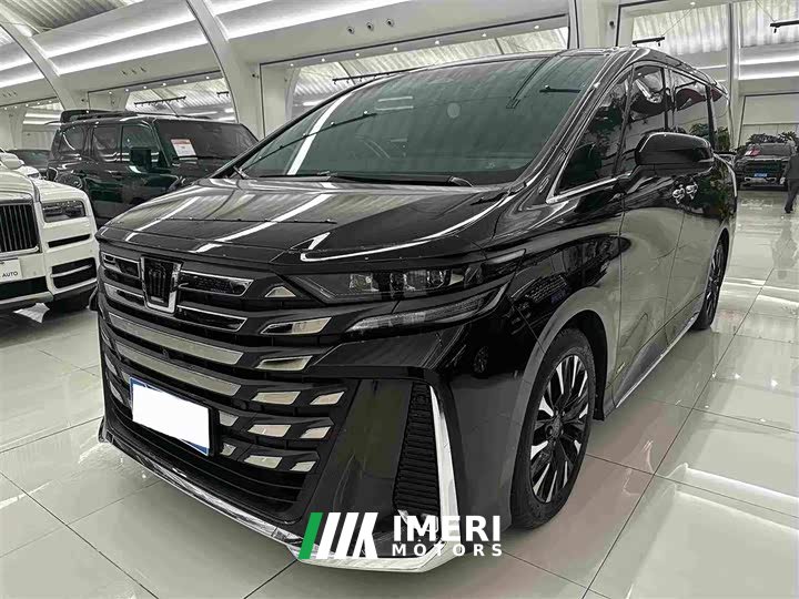 Toyota Vellfire Crown Hybrid 2.5L Premium Edition
