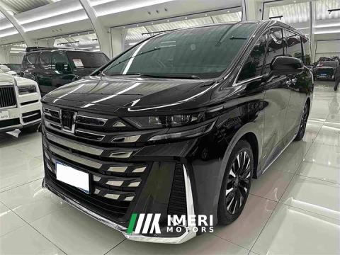 2023 Toyota Vellfire Crown Hybrid 2.5L Premium Edition