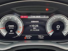 Audi A6L 45 TFSI quattro Premium Dynamic - ფოტო 7