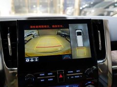 Toyota Vellfire Crown Hybrid 2.5L HV Premium Edition - photo 17