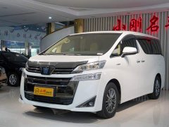 Toyota Vellfire Crown Hybrid 2.5L HV Premium Edition - photo 2