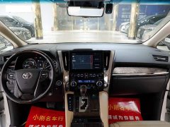 Toyota Vellfire Crown Hybrid 2.5L HV Premium Edition - photo 4