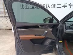 BYD Tang New Energy DM-i 112KM Premium Edition - photo 10