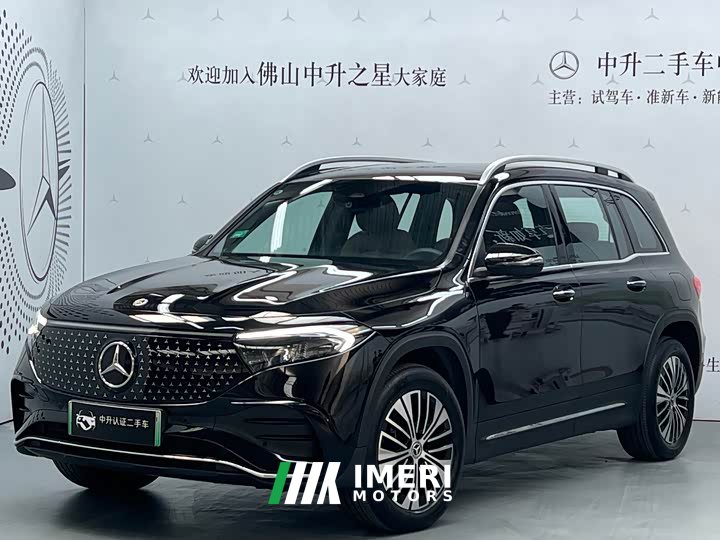 Mercedes-Benz EQB 260 - ავტომობილი ჩინეთიდან