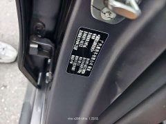 Trumpchi Leopard 270T DCT J16 R-style Track Edition - ფოტო 16