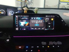 Changan UNI-V 1.5T Premium - ფოტო 13