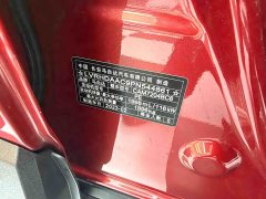 Mazda CX-30 2.0L Version - ფოტო 14