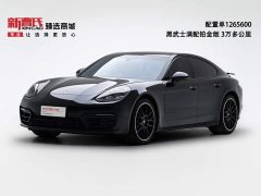 Porsche Panamera Facelift Panamera 2.9T Platinum Edition - photo 1