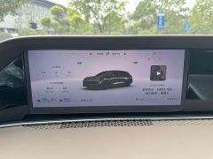 Stelato Enjoy S9T Extended Range Max (192-channel LiDAR) - ფოტო 12