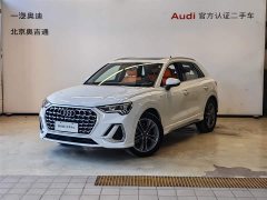 Audi Q3 45th Anniversary Edition 40TFSI Sporty Fashion - photo 1