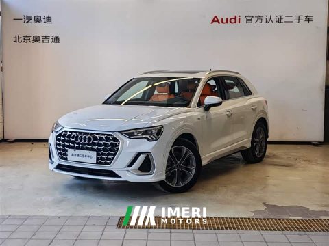 2025 Audi Q3 45th Anniversary Edition 40TFSI Sporty Fashion - автомобиль из Китая