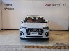 Audi Q3 45th Anniversary Edition 40TFSI Sporty Fashion - photo 4