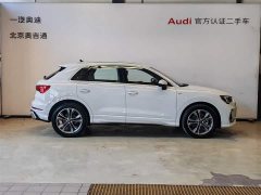Audi Q3 45th Anniversary Edition 40TFSI Sporty Fashion - photo 5