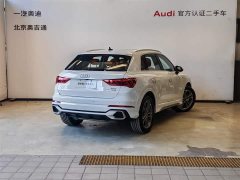 Audi Q3 45th Anniversary Edition 40TFSI Sporty Fashion - photo 6