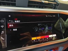 Audi Q3 45th Anniversary Edition 40TFSI Sporty Fashion - photo 8